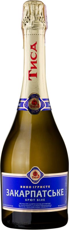 Вино игристое Тиса Закарпатське белое брют 0.75 л 10-13.5%