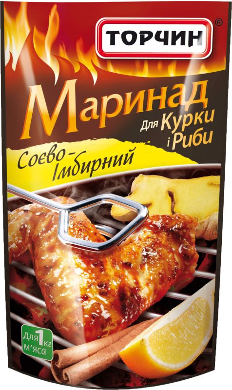 Маринад Торчин соево-имбирный для курицы и рыбы 160 г