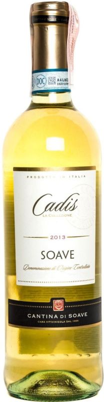 Вино Cadis «Soave» (сухое, белое, Италия) 0,75 л