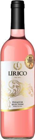 Вино Bodegas Vicente Gandia Lírico Monastrell Rosé розовое сухое 0.75 л фото 1
